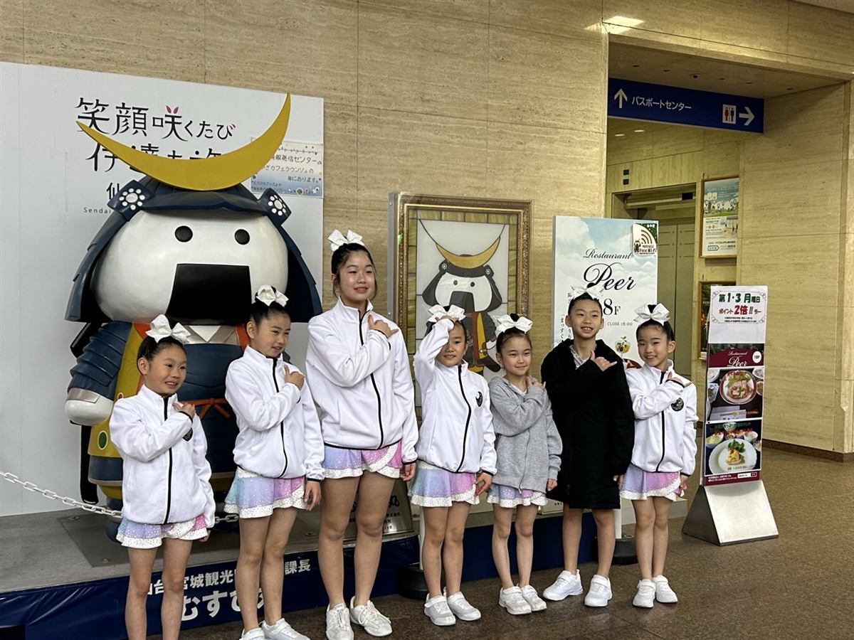 仙台チアリーディング 体験レッスン BLUE Class 全国大会出場チーム